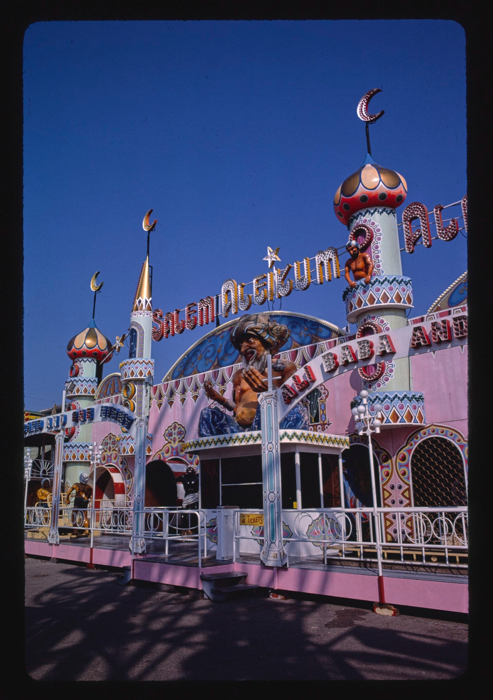 The brightly painted Ali Baba amusement ride at Trimper Amusements in 1985.